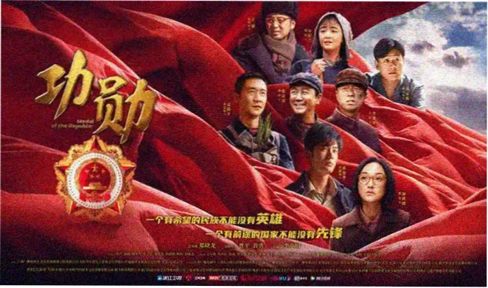 同人动漫 精选