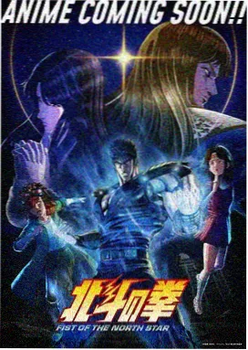 幻想乡同人